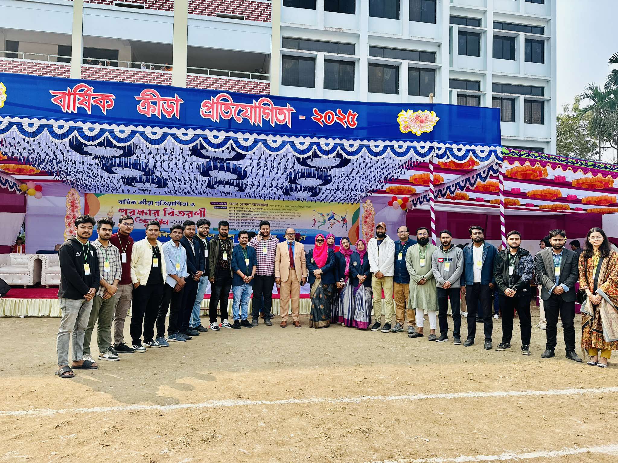 Alumni Image